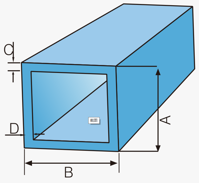 frp square tube size