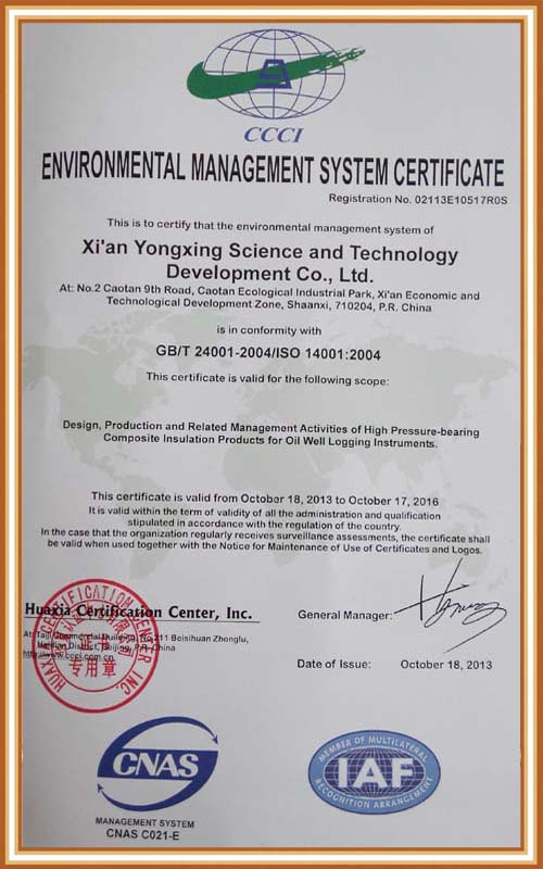 iso certification